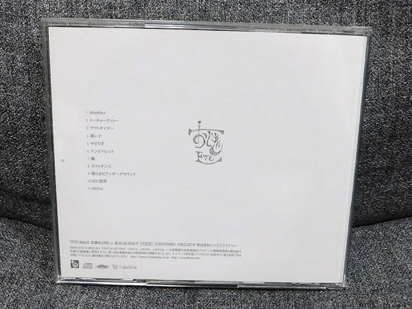 Amazon.co.jp: ☆CD Eve おとぎ 通常盤CD Eve おとぎ 通常盤